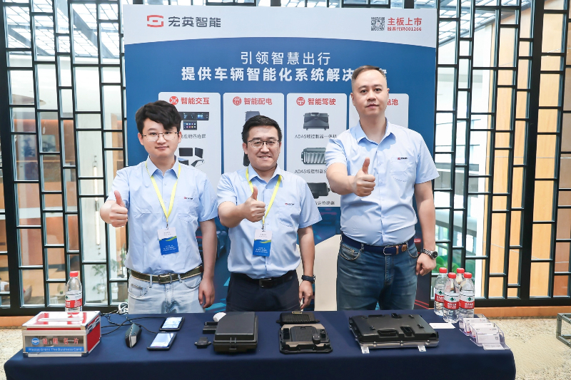 easybet智能亮相汽车技术论坛，以智控方案赋能电气架构升级